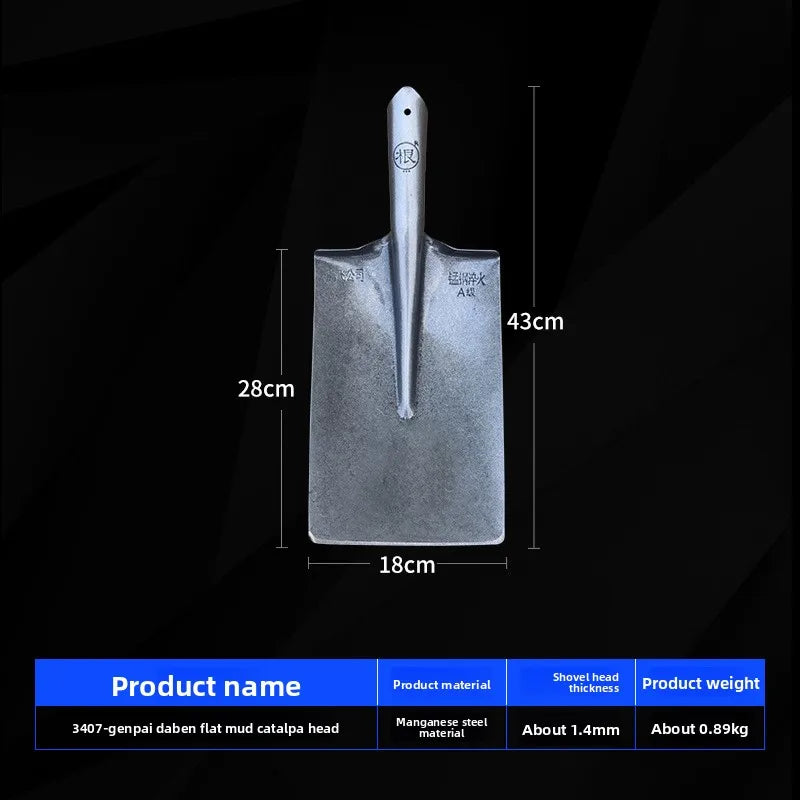 Genuine Brand All-Steel Shovel Flat Head Flat Mouth Optional Wooden Handle Thickened Iron Shovel for Agricultural Use Mud Shovel