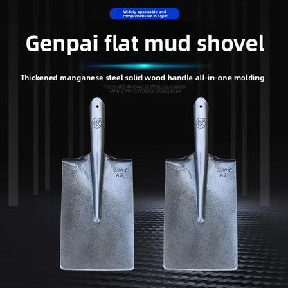 Genuine Brand All-Steel Shovel Flat Head Flat Mouth Optional Wooden Handle Thickened Iron Shovel for Agricultural Use Mud Shovel